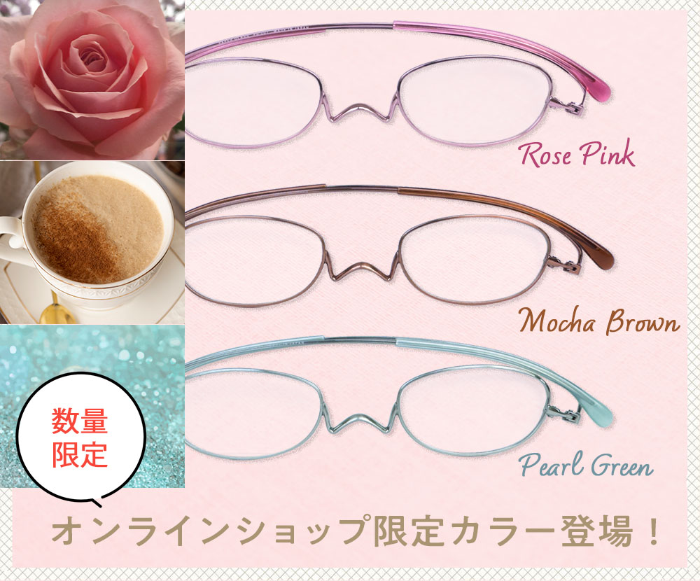 鯖江製] 薄型めがね ペーパーグラス - Online Shop｜携帯に便利