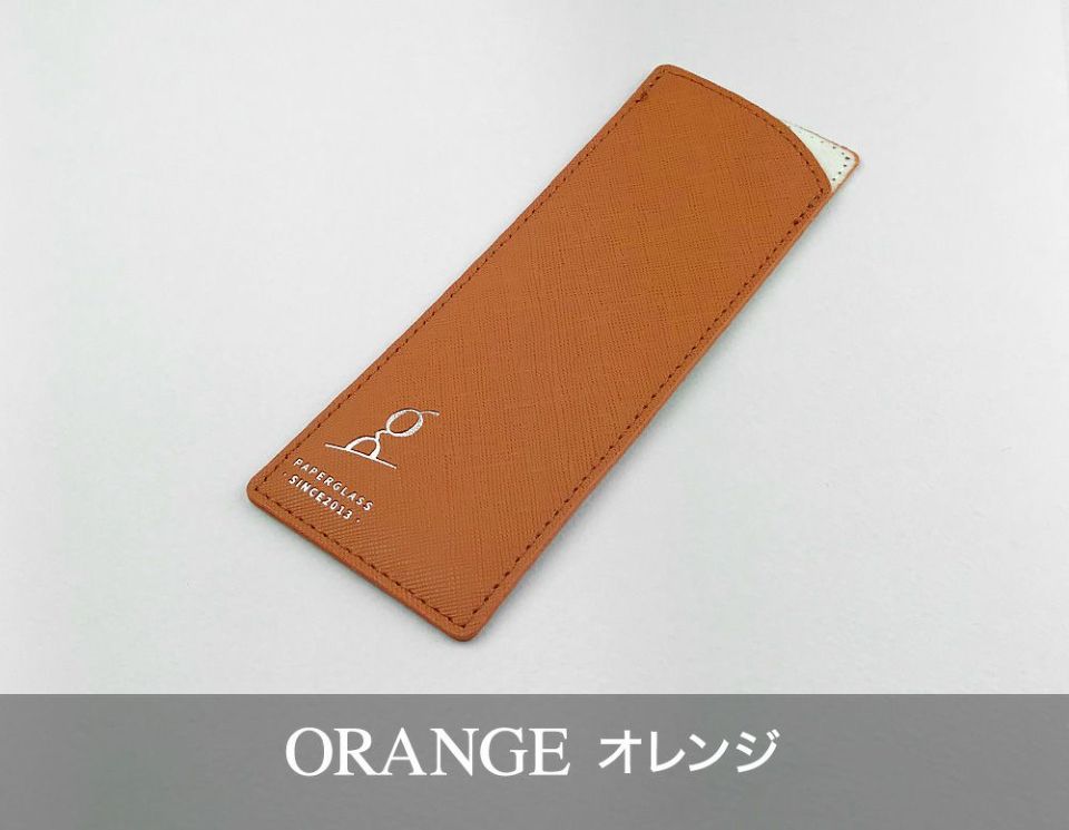 Paper glass サングラス　ケース付き　ひろし様 Paper glass サングラスケース付きひろし様