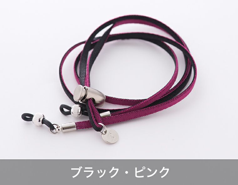 ブラックピンク