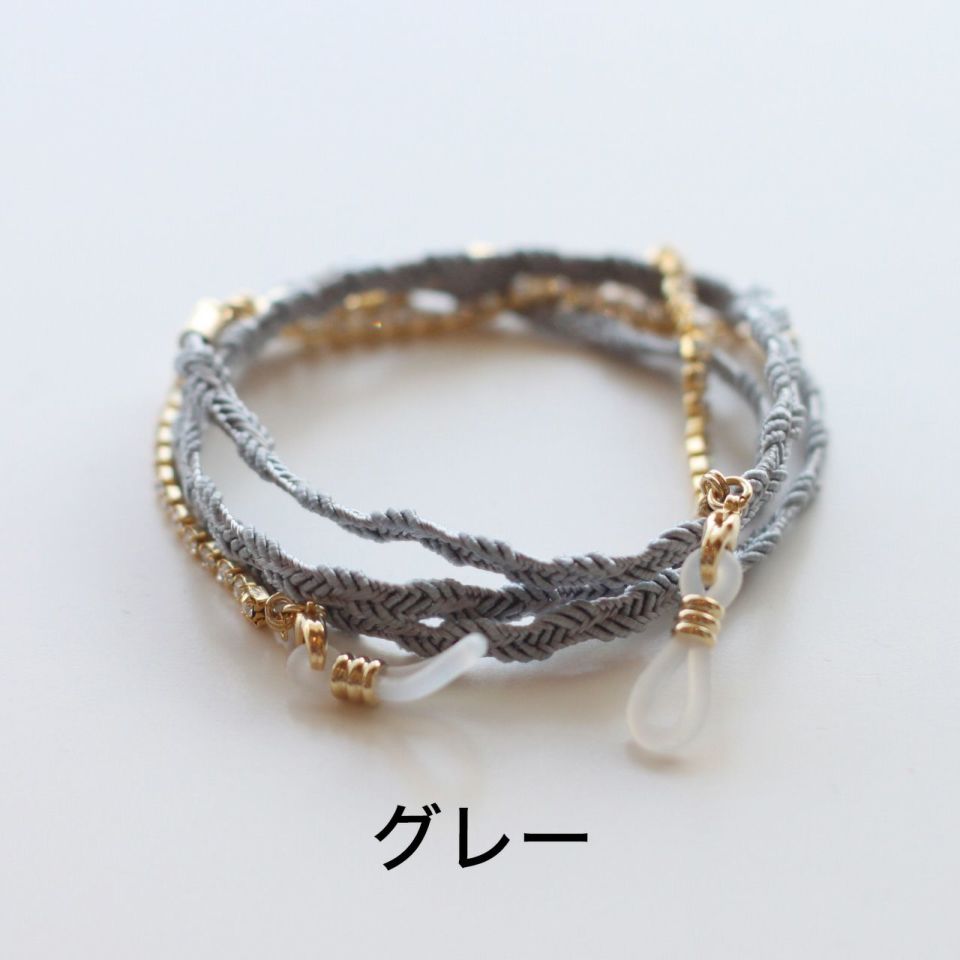グリーン