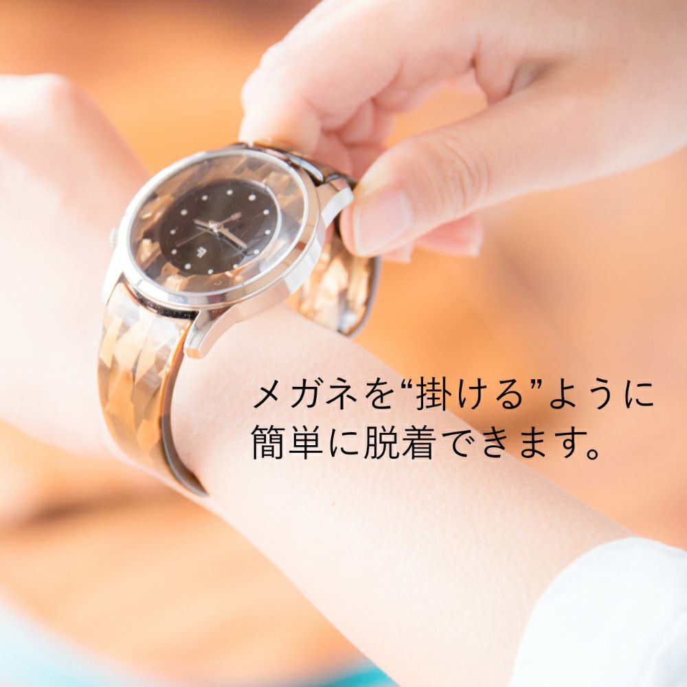 非売品】 腕時計 MIRACOSTA opening cast くぐもっ member