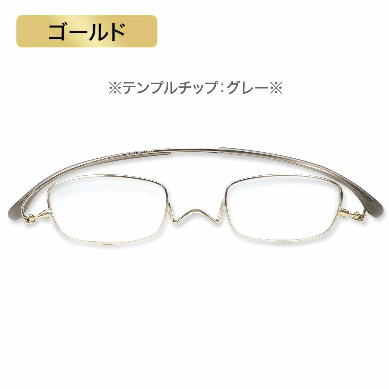 スクエア | [鯖江製] 薄型めがね ペーパーグラス - Online Shop