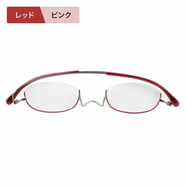 Nスタシリーズ | [鯖江製] 薄型めがね ペーパーグラス - Online Shop