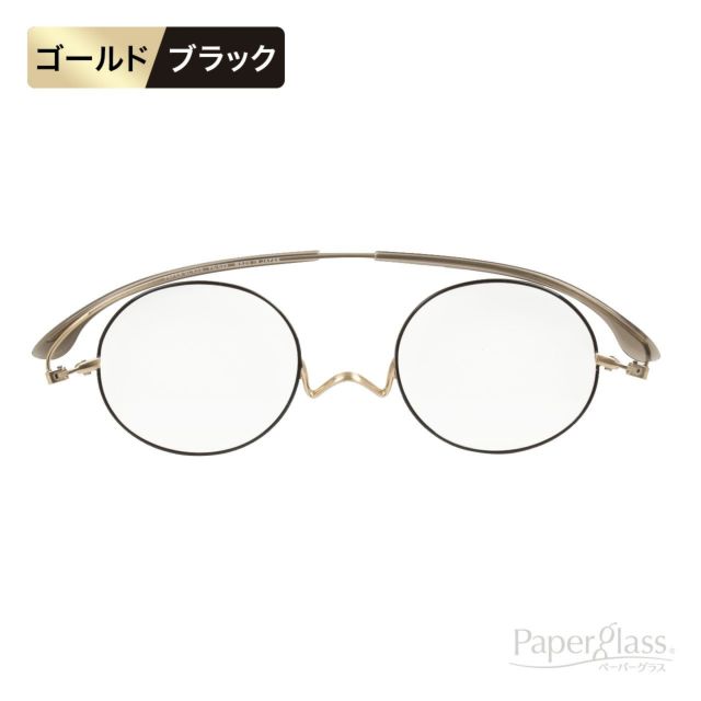 ブラック シニアグラス スクエア 老眼鏡 +2 0 黒縁 太縁 伊達