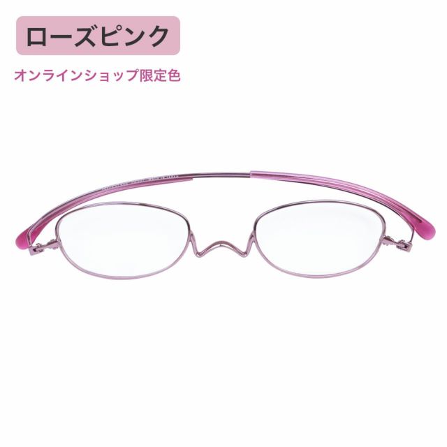 鯖江製] 薄型めがね ペーパーグラス - Online Shop｜携帯に便利