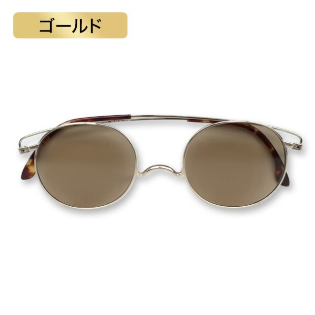 サングラス | [鯖江製] 薄型めがね ペーパーグラス - Online Shop