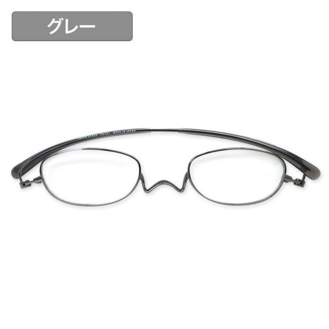 【ペーパー グラス】スタンダード・スクエア　ゴールド +2.0 〈日本・鯖江製〉 Nスタ ベーシック 201オーバル （グレー） | [鯖江製] 薄型