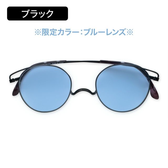 サングラス | [鯖江製] 薄型めがね ペーパーグラス - Online Shop