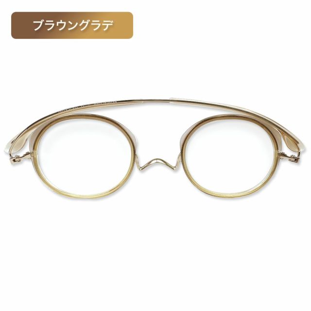 eco 鯖江　オーバル型リーディンググラス 楽天市場】≪スーパーセール期間限定！エントリーで最大100