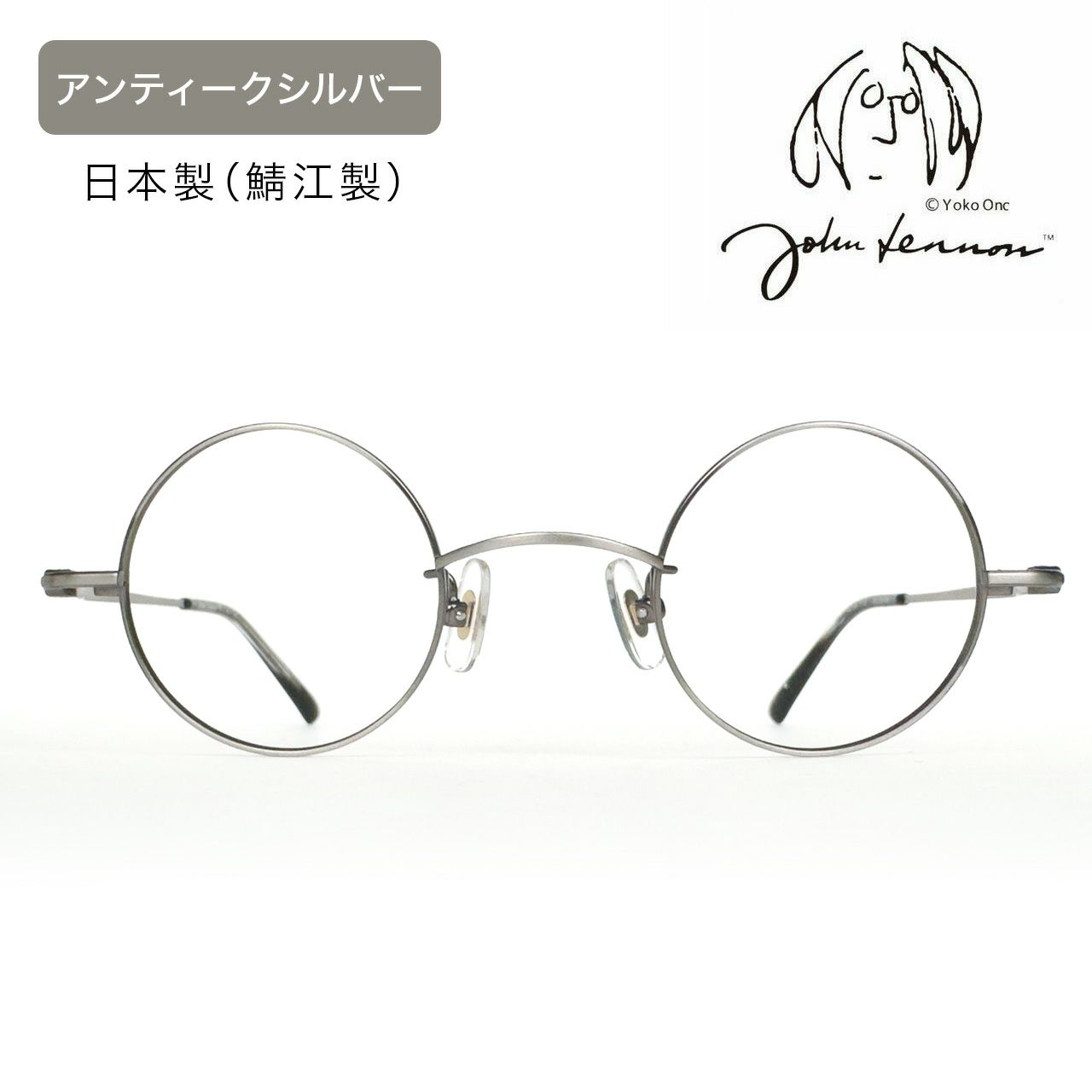 新品ペーパーグラス鯖江眼鏡老眼鏡リーディンググラス2.0 先行予約］鯖江の職人技光る逸品『ペーパーグラスTR』 Makuake特別価格