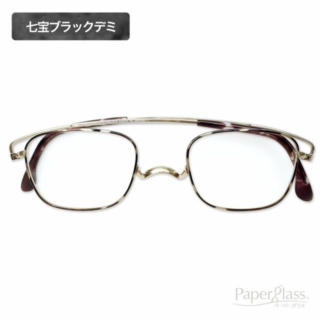 ペーパーグラス 老眼鏡 鯖江　度数＋1.0 公式】おしゃれ・薄型・軽量 老眼鏡ペーパーグラス［鯖江製