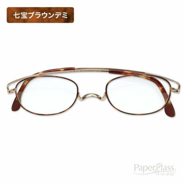 ペーパーグラス 老眼鏡 鯖江　度数＋1.0 公式】おしゃれ・薄型・軽量 老眼鏡ペーパーグラス［鯖江製